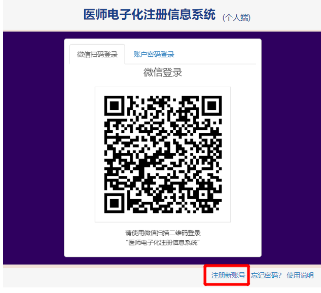 1603895245768198.png image.png