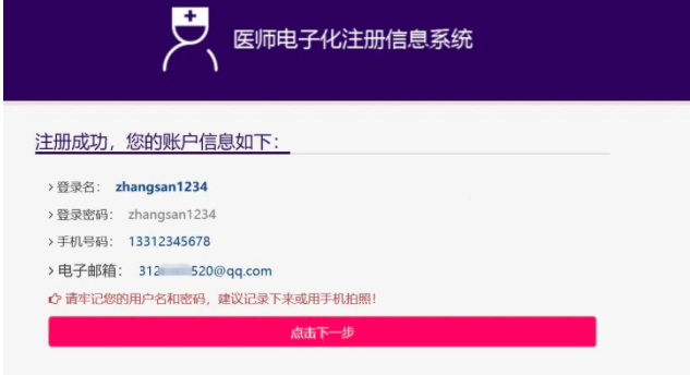 1603895304170243.png image.png